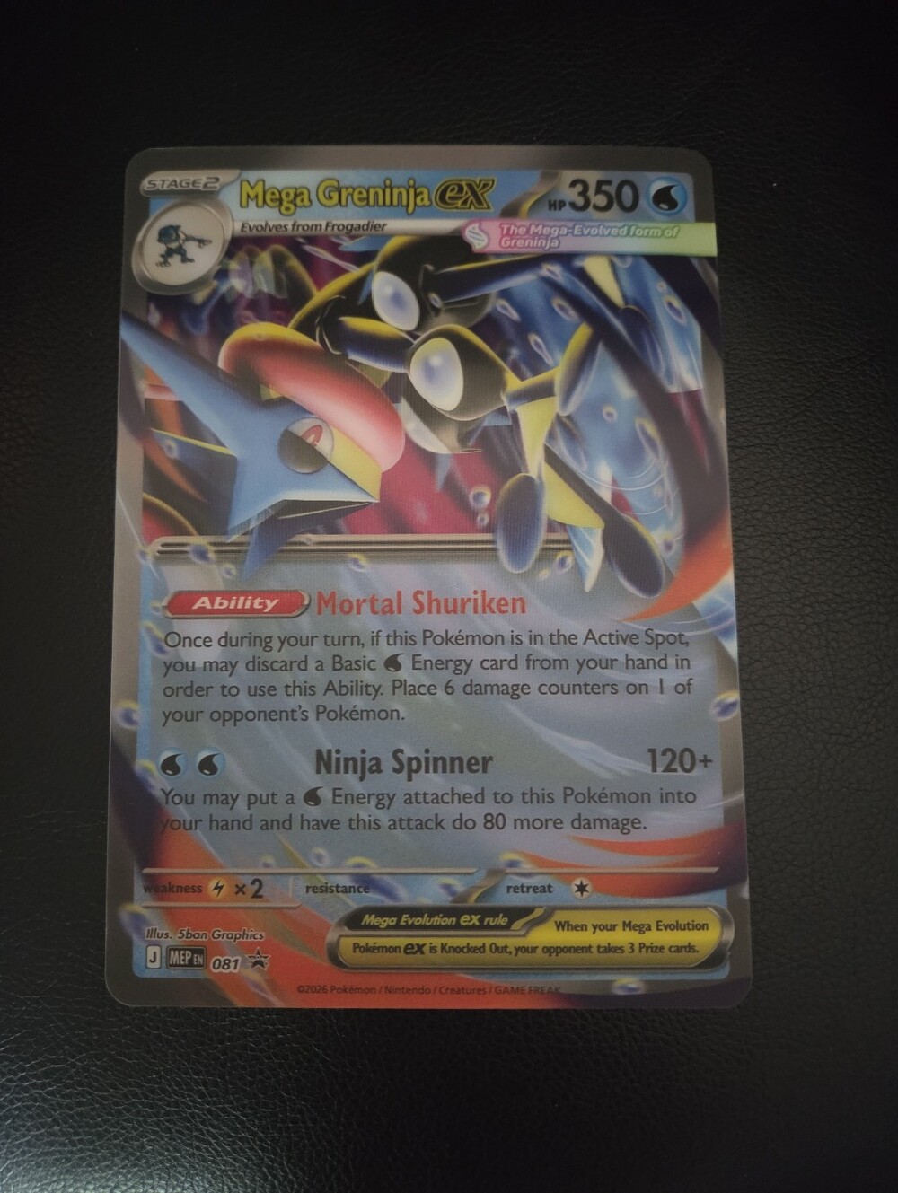Mega Greninja EX Holographic Pokémon Jumbo Sized Card